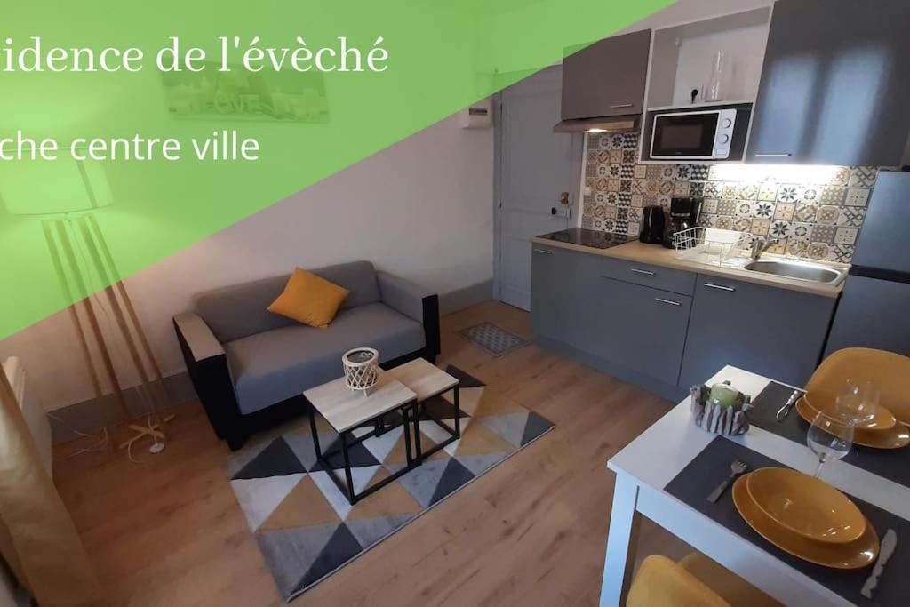 Residence De L Eveche 4 ลิมอจส์ ภายนอก รูปภาพ